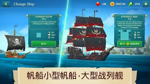 海盗船建造与战斗官方安卓版下载（Pirate Ships Build and Fight）v1.12.1