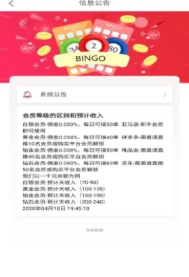 闲阅赚app软件下载v2.0.12