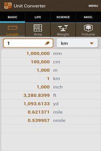 单位转换器app官网最新版下载v1.23.0