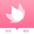 火花女生小说app软件v1.0