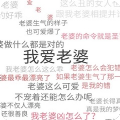 满屏文字壁纸制作app苹果ios版软件下载v5.0.4