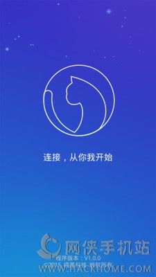 喵小瞳行车记录仪ios版appv1.0