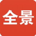 全景图片ios版app下载v2.3.0