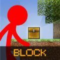 火柴人天空块工艺游戏手机版（SkyBlock）v1.0.0