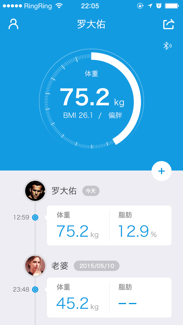 OKOK手机版app下载v3.6.1.3