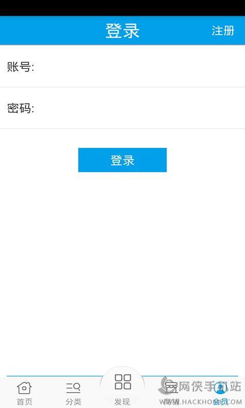 形象养生SPA安卓手机版APP下载v1.1