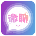 微聊交友约会app最新版下载v1.0.2