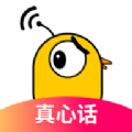 甜趣社社交app官方下载v1.0.0