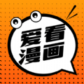 ikan韩国漫画最新版免费下载app（爱看漫画）v14.0