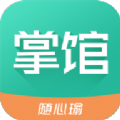 随心瑜掌馆官网下载appv9.7.2