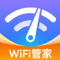 WiFi万能测网app手机版下载v1.0.0