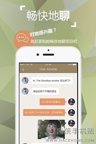 咪咕G客官网手机版下载v1.0.1