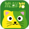 优鲜猫商家端app手机版下载v1.0