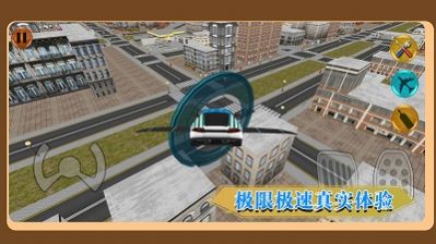 城市竞速驾驶游戏安卓手机版v1.0.2