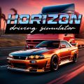 地平线驾驶模拟器中文版安卓版下载（Horizon Driving Simulator）v0.3.3