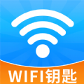 WiFi钥匙畅无线软件手机下载v1.0.0