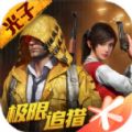 hz画质大师和平精英下载最新版1.7.2v1.13.12