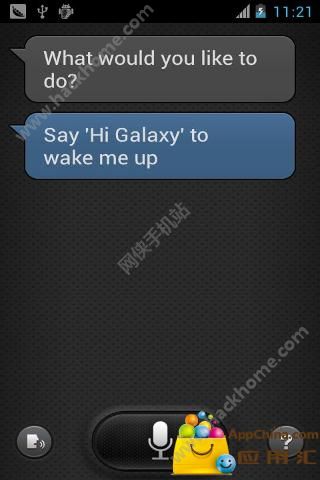 三星语音助手手机版appv11.4.0.0