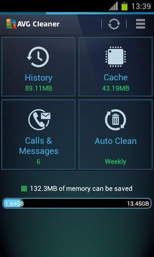 AVG内存缓存清理手机版appv3.1.0.1