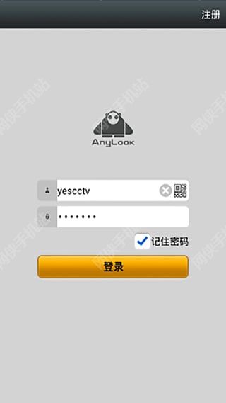 AnyLook安卓手机版appv1.4.37.1506021008