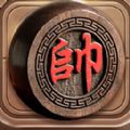 象棋双人同屏对战残局下载v1.0.0