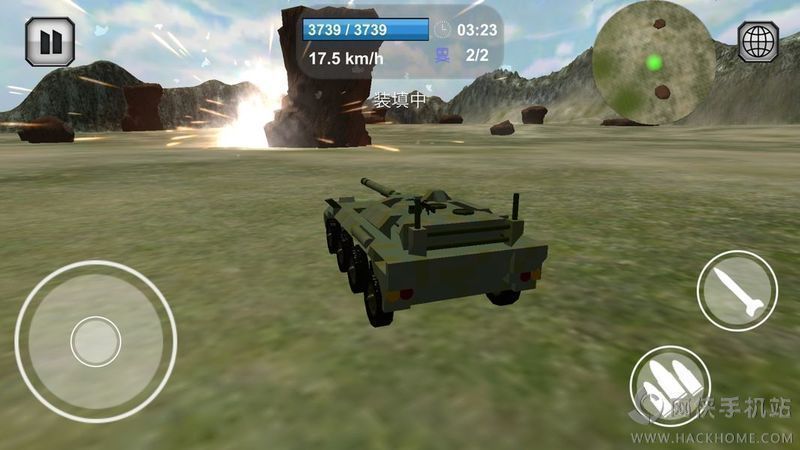 战车工艺最新安卓版（Battle Car Craft）v1.1.2