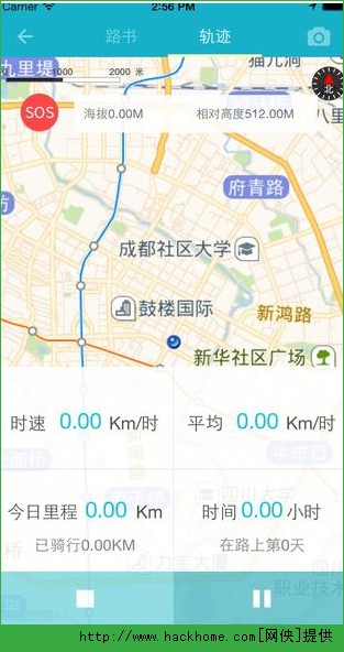 奔驴骑行ios手机版appv1.0