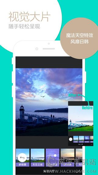 Camera360iPad版下载v9.9.35