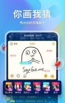 小金鱼语音app官方版下载v3.3.9