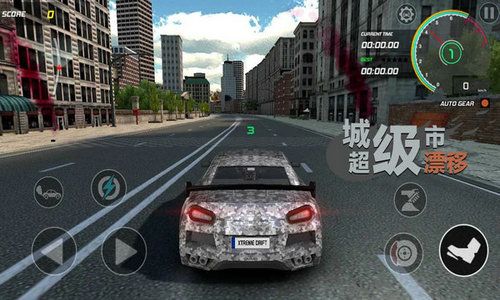 Top Speed Runner Freev1.4.1