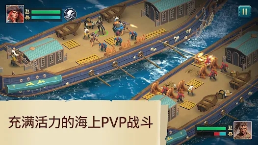 海盗船建造与战斗官方安卓版下载（Pirate Ships Build and Fight）图片1