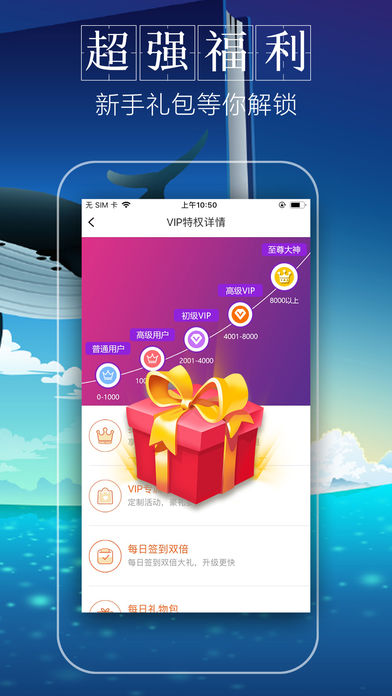 赞钛小说app下载v1.3.6