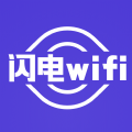 闪电连接WiFi管家app软件下载v1.0