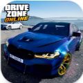 漂移空间Online中文版最新版下载（Drive Zone Online）v0.4.2