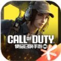 使命召唤手游单机版下载安装（call of duty）v1.9.46