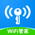 WiFi万能卫士app软件下载安装v1.0.0