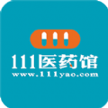 北京111医药馆网上药店官网版下载v4.2.6