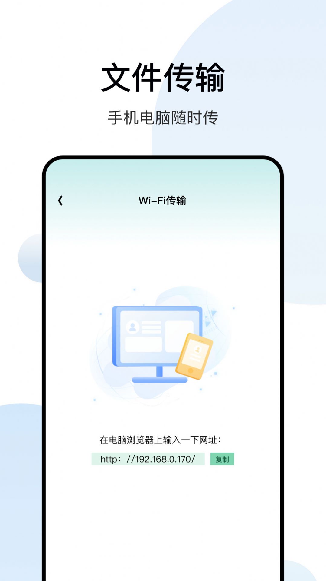 影记播放器app官方下载安卓版v1.1