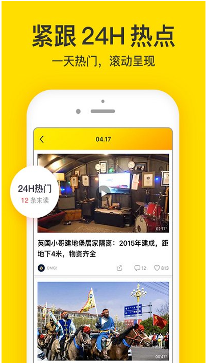 cili2.app短视频1080P软件手机版（cilicili）v2.0.26.0