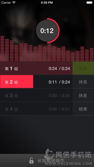 人鱼健身app下载ios版v1.2