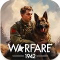 战火1942安卓版中文版下载（Warfare 1942）v0.9.1