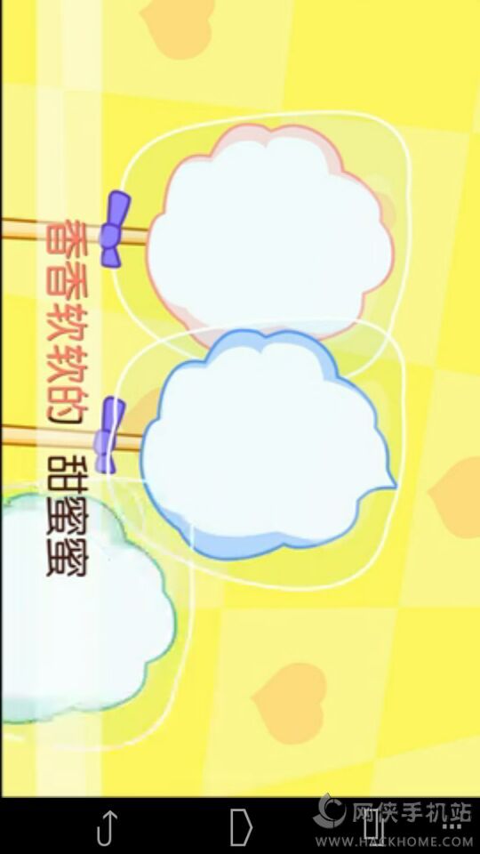 咕力咕力儿歌iOS手机版下载APPv1.0