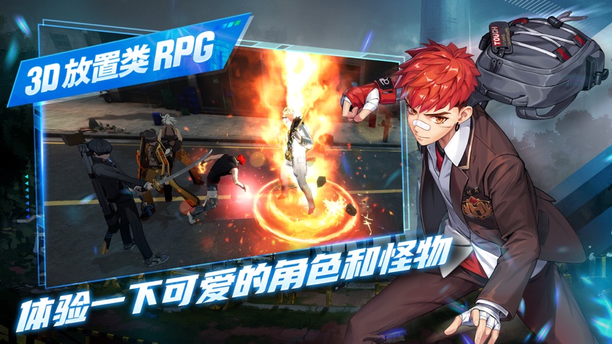 狂野战士养成游戏官方安卓版下载（Wild Fighter Idle）v1.0