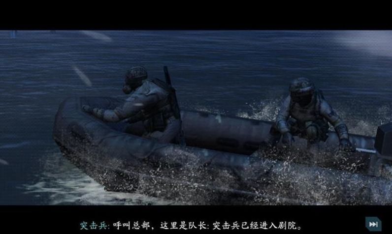 CODM夜战模式官方安卓版v1.9.46