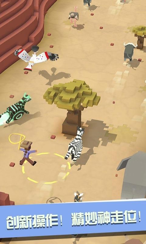 疯狂动物园1.12.0万圣节版本官方下载最新版（Rodeo Stampede）v4.3.0