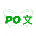 PO文阅读软件手机版下载v2.0