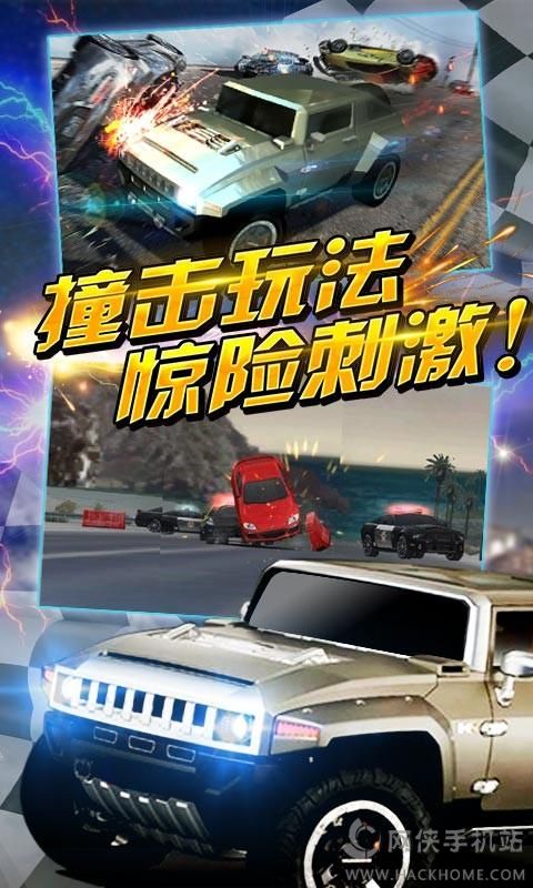 疯狂车神对战版游戏官网v1.0.53