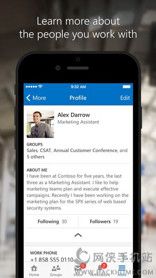 Yammer app软件下载手机版v5.2.43.1034