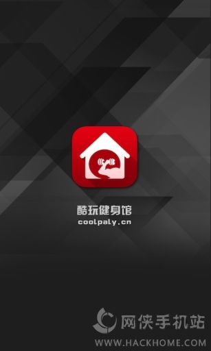 酷玩健身馆app安卓手机版v1.0