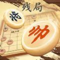 象棋无敌游戏手机版下载v1.0